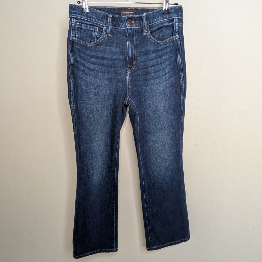 Banana Republic Dark Blue Straight Leg Jeans